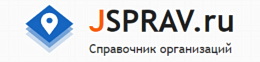 Справочник организаций JSprav.ru